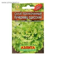 Семена Салат "Кучерявец Одесский", 0,5 г