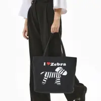 Сумка - шоппер &laquo;Зебра&raquo;, на молнии, с принтом, 42&times;9&times;32 см, чёрная