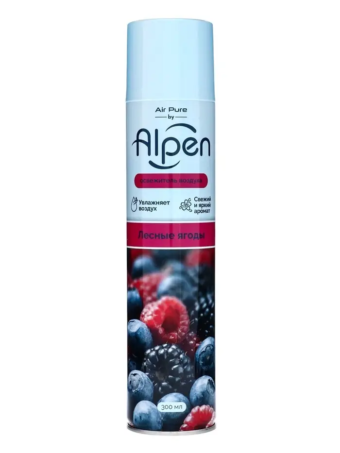 Освежитель воздуха Alpen, Лесные ягоды 300 мл