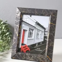 Фоторамка пластик 15х20 см "Гедеон" чёрный с золотом 26х21х2 см