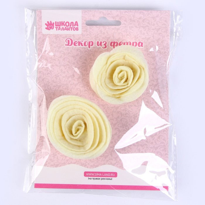 Набор для творчества: декор из фетра и набор бусин «Цветочный стиль» Набор для творчества: декор из фетра и набор бусин «Цветочный стиль»