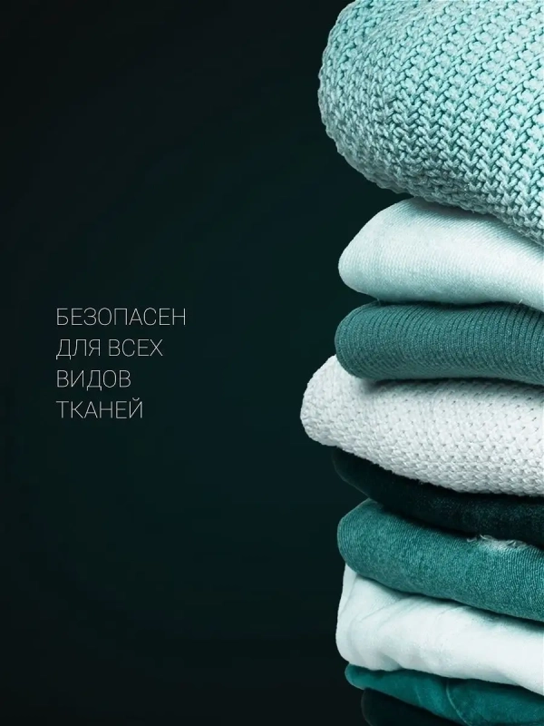 Компактный отпариватель PGS 1570CA Компактный отпариватель PGS 1570CA