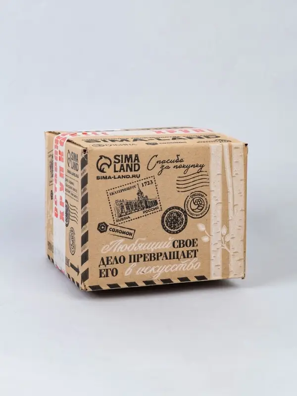 Кружка керамика под роспись акрилом "Тачка" (краска в наборе)