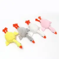 Мягкая игрушка &laquo;Гусь&raquo;, 20 см, МИКС