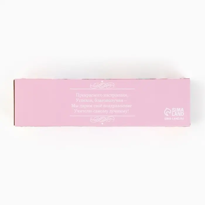 Ручка шариковая, синяя паста, автоматическая, 1 мм, бамбук, в футляре &laquo;Любимому учителю&raquo;