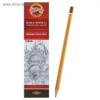 Карандаш чернографитный Koh-I-Noor 1500, 8H, шестигранный, деревянный, жёлтый корпус