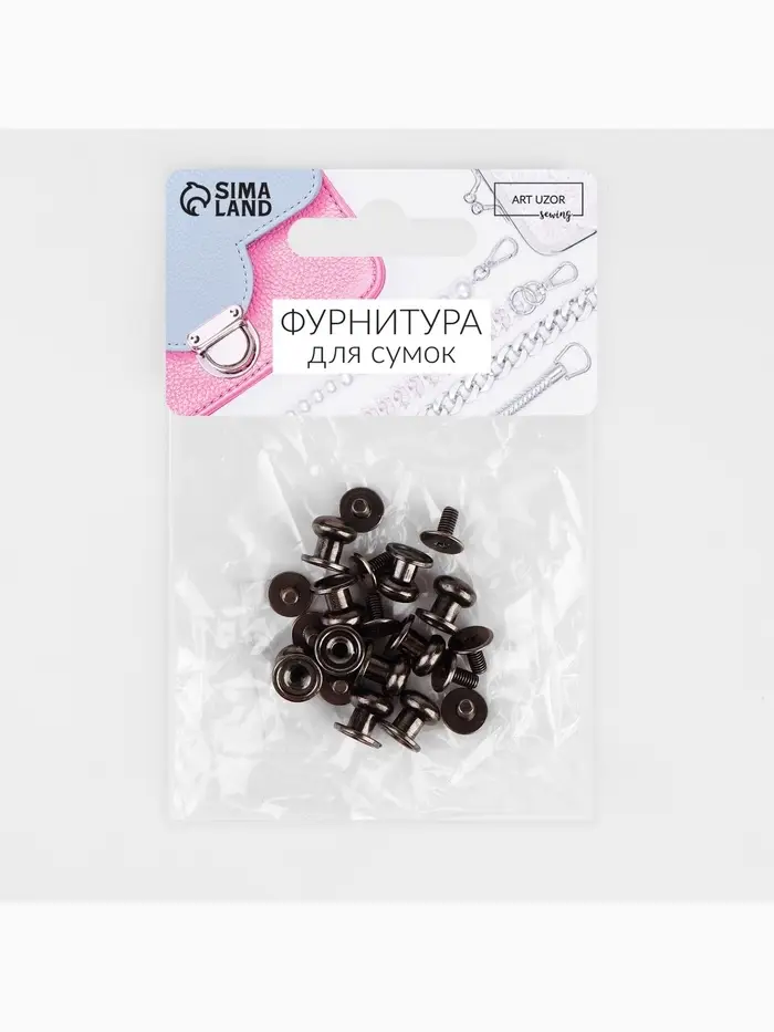 Кобурный винт d=7.9/8.5&times;8.5 мм, 10 шт., цвет чёрный никель