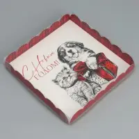 Коробка для кондитерских изделий с пластиковой крышкой «С Новым годом!», 21×21×3 см