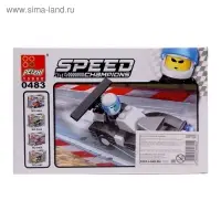 Конструктор гоночная машина «Спорткар» PEIZHI Speed, 63 детали, 6+