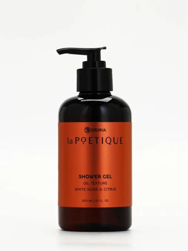Гель для душа парфюмированный, аромат белый мускус и цитрус, 300 мл, laPOETIQUE