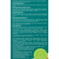 Мыло жидкое Luscan нейтральное 5л канистра