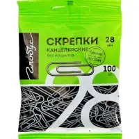 Скрепки канцелярские GLOBUS, 28 мм, 100 шт., без покрытия, флоу-пак
