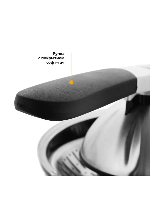 Соковыжималка для цитрусовых электрическая КТ-1108 - 160 Вт Соковыжималка для цитрусовых электрическая КТ-1108 - 160 Вт