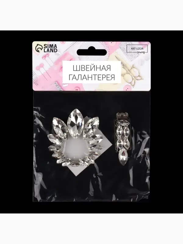 Декоративная застёжка, 9.6&times;6 см, цвет серебряный