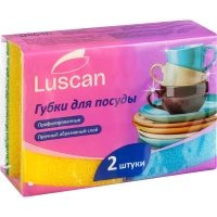 Губки для посуды Luscan 90х65х38 мм 2 шт/уп