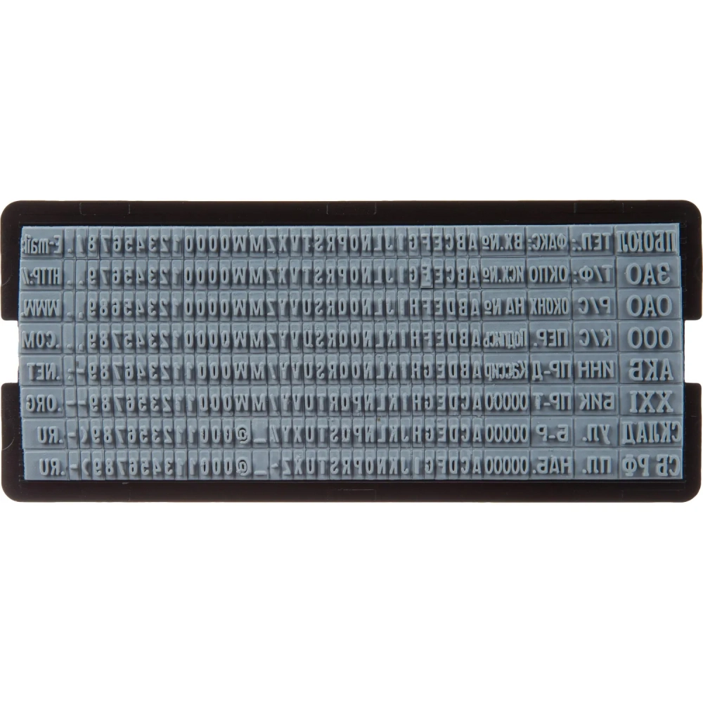 Штамп самонаборный Attache 8/10 стр. 60х40 с рамкой