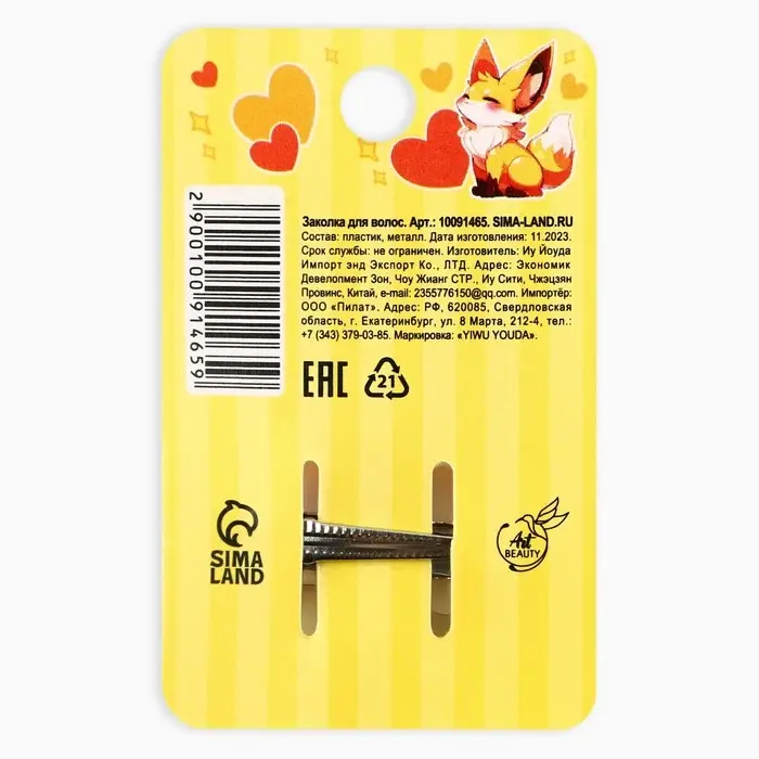 Заколки для волос на открытке Kawaii, 3,7 х 1,4 х 1 см Заколки для волос на открытке Kawaii, 3,7 х 1,4 х 1 см