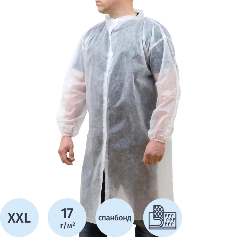 Халат н/с процед, рук.рез, на липуч, XXL, дл.110см, пл 17, белый, 10шт/уп