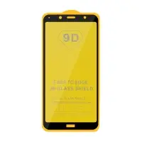 Защитное стекло Xiaomi Redmi 7A с рамкой 9H Full Glue без упаковки (25 шт./уп.)