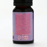 Эфирное масло «С новым годом», 3 шт х 10 мл, Банный Дух Эфирное масло «С новым годом», 3 шт х 10 мл, Банный Дух