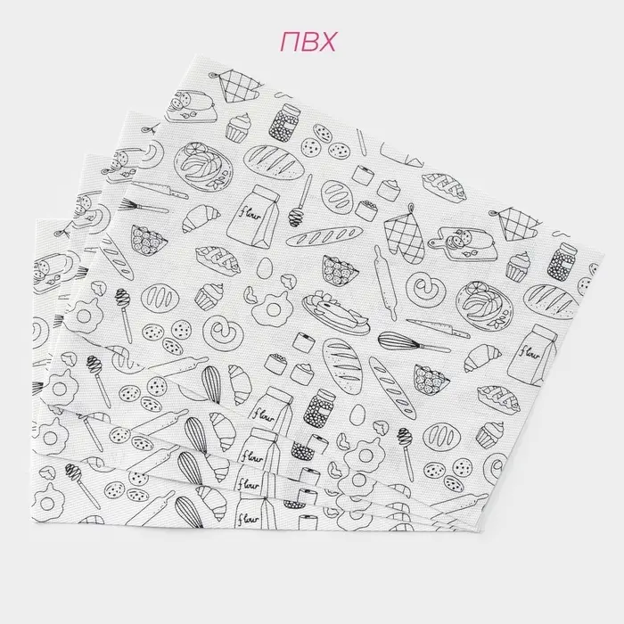 Салфетки сервировочные на стол Доляна Kitchen, 4 шт., 45&times;30 см, белые