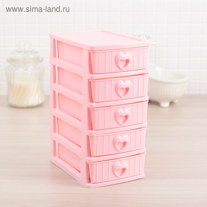 Мини - комод для мелочей 5 секций «Забота», 13×9×18,5 см, цвет МИКС
