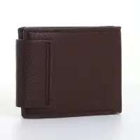 Портмоне мужское &laquo;Идрис&raquo;, на магнитах, коричневое