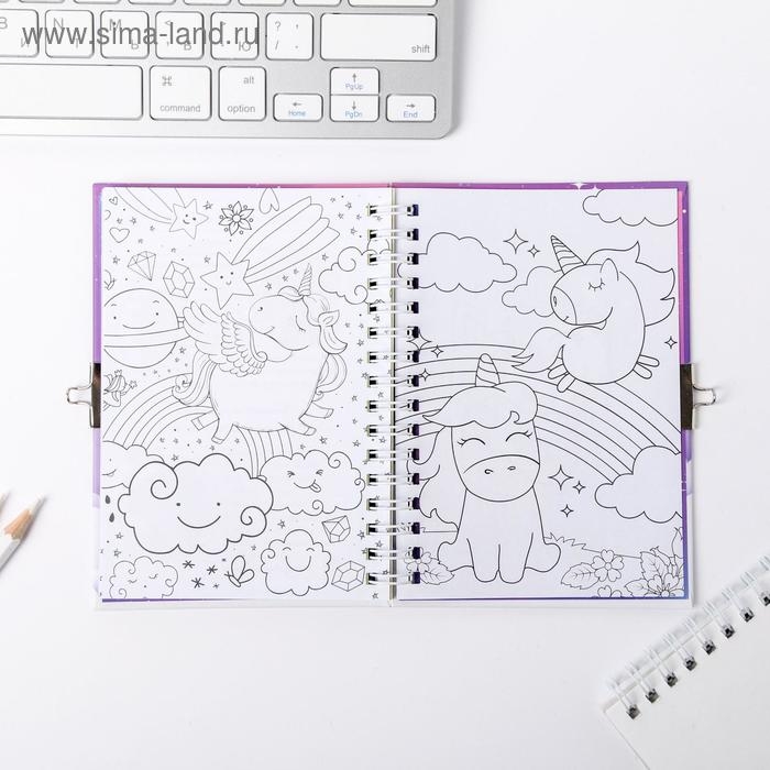 Анкета на замочке, в твердой обложке А6, 40 листов «Замурчательная»