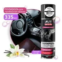 Полироль пластика, винила "ваниль" (аэрозоль) 335 мл AVS AVK-072