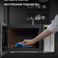 Микроволновая Печь HYM-M2066 23л 800Вт серебристый