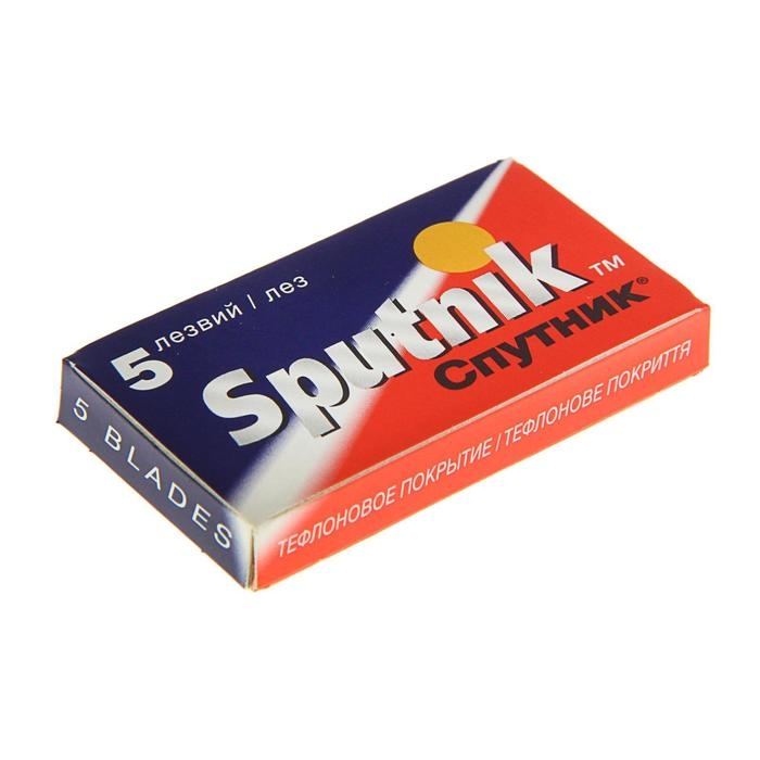 Сменные лезвия для безопасных бритв Sputnik, 5 шт