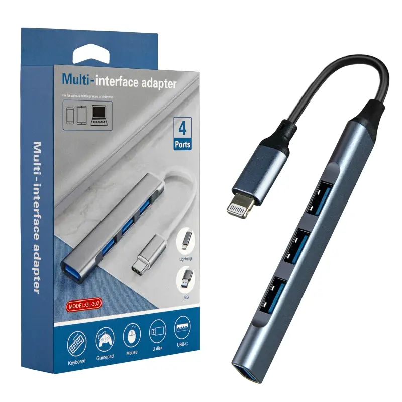 Переходник IPH на 4 USB серый (200шт/кор) Переходник IPH на 4 USB серый (200шт/кор)