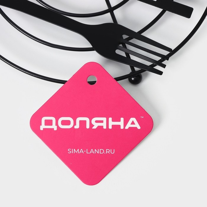 Подставка под горячее Доляна Cuisine+, 18×17,9×1,2 см, цвет чёрный