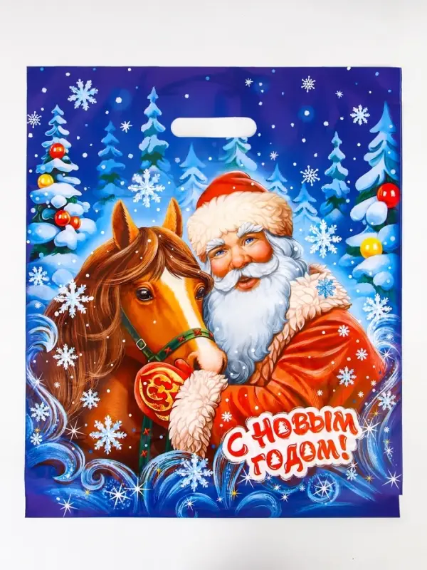 Пакет "Любимец", полиэтиленовый с вырубной ручкой, 47х40 см, 45 мкм