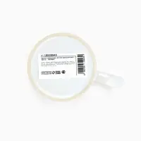 Кружка керамическая чайная &laquo;В тебе прекрасно всё&raquo;, 320 мл