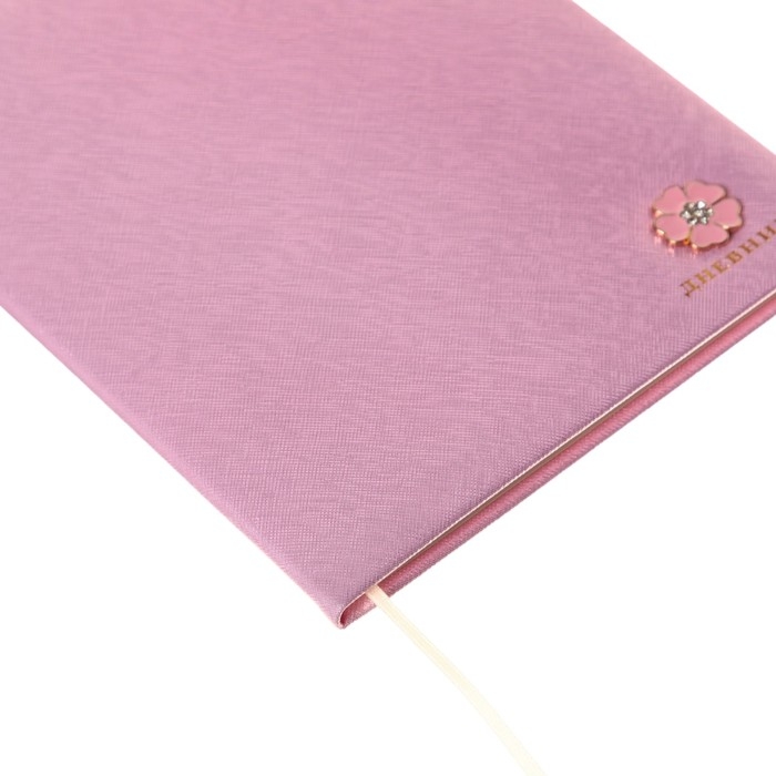 Дневник универсальный для 1-11 класса Cherry Blossom, твёрдая обложка, искусственная кожа, с поролоном, тиснение фольгой, ляссе, 80 г/м2