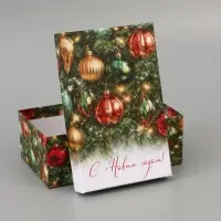 Коробка подарочная, набор 10 в 1 &laquo;Уютный Новый год&raquo;, 32.5&times;20&times;12.5 - 12&times;7&times;4 см