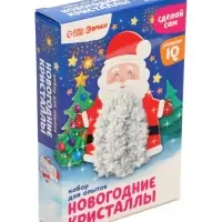 Выращивание новогоднего кристалла &laquo;Дед Мороз&raquo;, набор для опытов