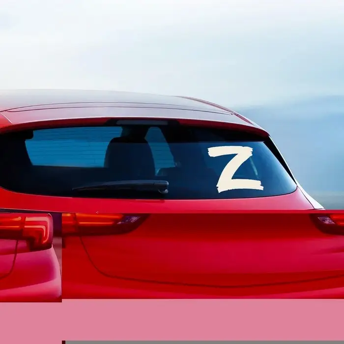 Наклейка на автомобиль патриотическая «Z», 25 х 25 см Наклейка на автомобиль патриотическая «Z», 25 х 25 см