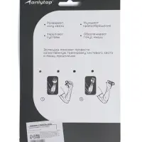 Эспандер кистевой ONLYTOP, 5 - 60 кг, МИКС