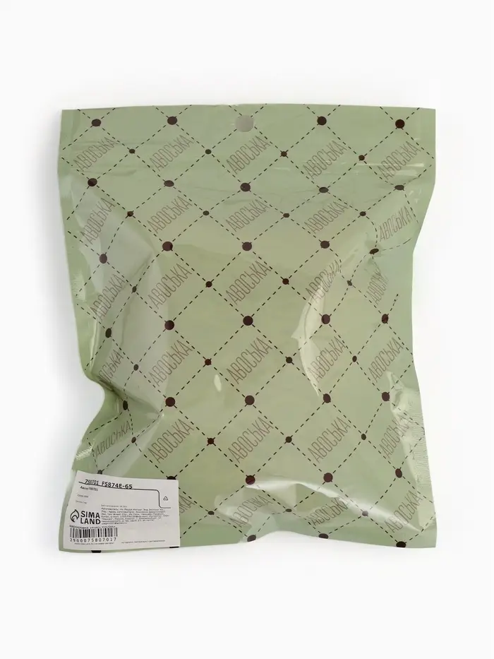 Сумка - авоська плетёная, ручка 12 см, клетка 1.5 см, жёлтая