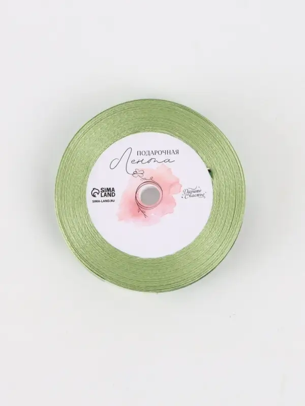 Лента атласная &laquo;Камуфляж&raquo;, 1.5&times;22.5 (&plusmn; 1) м, зелёная