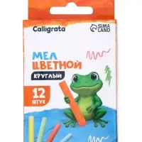 Мел школьный, цветной, набор 12 штук, круглый, в картонной коробке