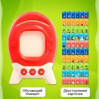 Обучающий набор с карточками, русская озвучка, 60 карточек, красный ZABIAKA