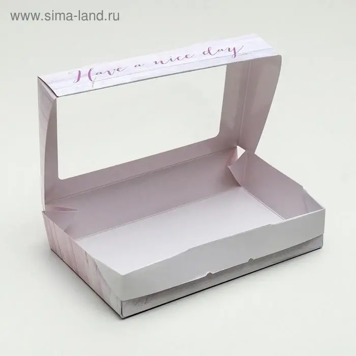Кондитерская упаковка, коробка с ламинацией «Хорошего дня», 20 х 12 х 4 см