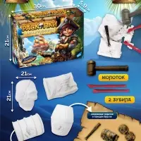 Набор игровой Dream Makers &laquo;Раскопки. Загадки пиратов&raquo;