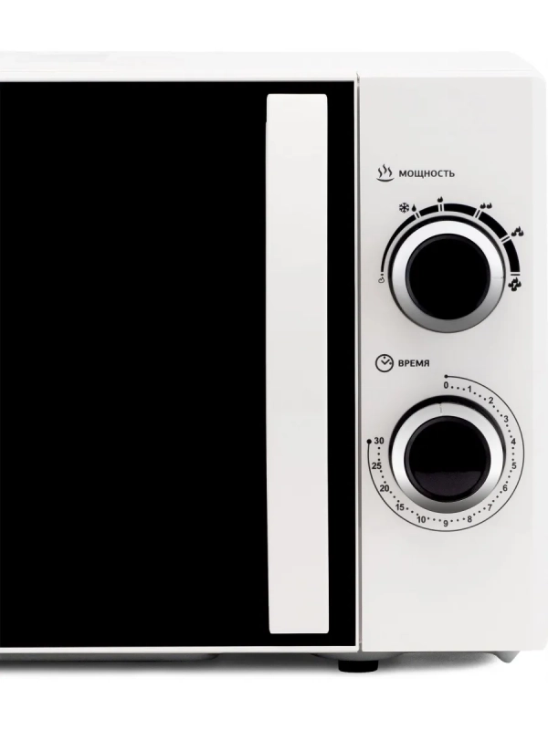 Микроволновая Печь HYM-M2043 20л. 700Вт белый