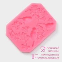 Молд Доляна «Птицы», силикон, 11,5×9 см, цвет розовый