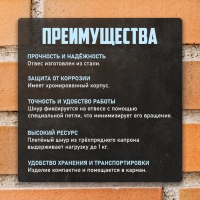Отвес цилиндрический ТУНДРА, шнур 5 метров, 200 г