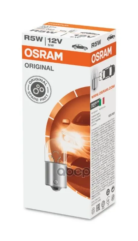 12v (5w) лампа min 10 шт Osram арт. 5007